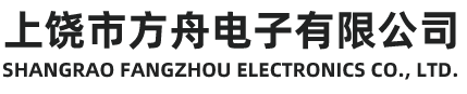 贛州人和實(shí)業(yè)集團(tuán)有限公司