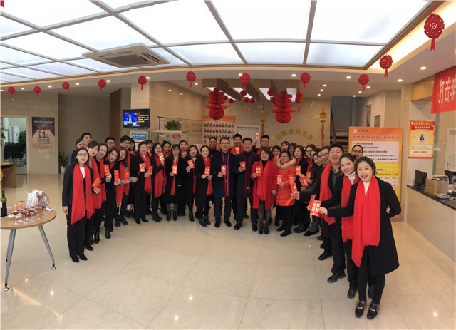 2018年人和實(shí)業(yè)集團(tuán)開(kāi)工大吉！ 