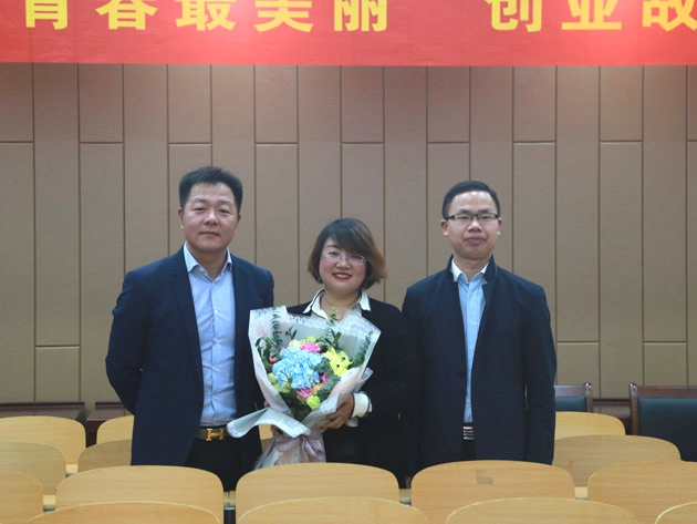 “不忘初心，載夢前行”人和集團董事長及總裁受邀贛南師范大學(xué)做創(chuàng)業(yè)講座 